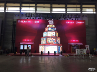 2017ChinaJoyչȿ:ѩţN1_ͼ