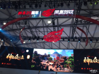 2017ChinaJoyչȿ:ѩţN1_ͼ
