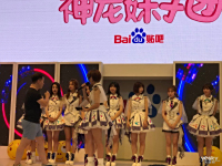 2017ChinaJoyĻ ֵShowGirlϮ_ͼ
