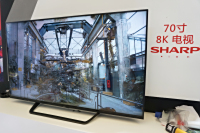 ŮϷ ChinaJoy2017