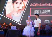 2017ChinaJoyչ̨,쾫ʲ_Ʒͼ