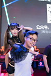 2017ChinaJoyչ̨,쾫ʲ_Ʒͼ