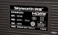 '' ά58G6Bѧȿ_ͼ