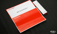 coocaa/Ὺ 5S 55Ӣȿ_ͼ