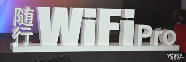 ֮ ΪWiFi Proͼ