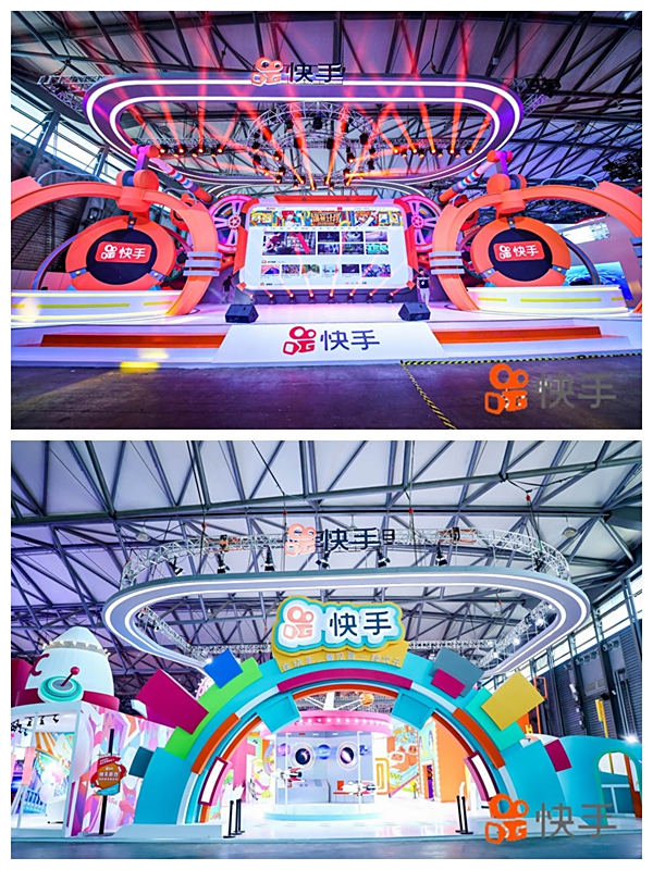 ЯAվ׶ChinaJoy ԰չ̨ȫع򿨵