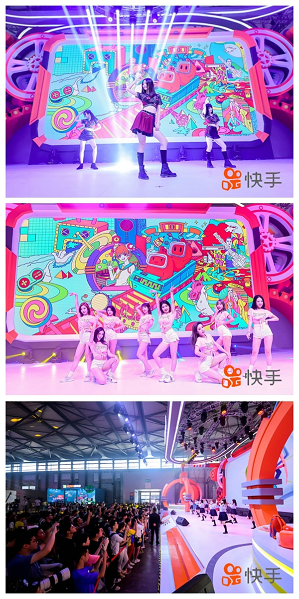 ЯAվ׶ChinaJoy ԰չ̨ȫع򿨵
