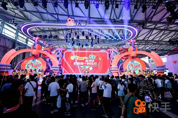 ЯAվ׶ChinaJoy ԰չ̨ȫع򿨵