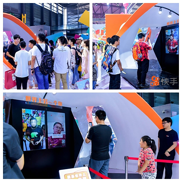 ЯAվ׶ChinaJoy ԰չ̨ȫع򿨵