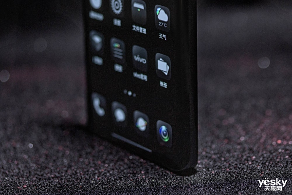 ҵʱб vivo X50 Pro+ alexanderwang޶ͼ
