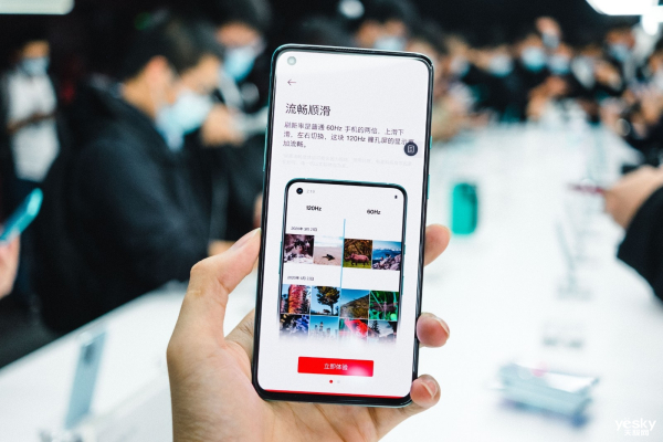 OnePlus 8Tͼ