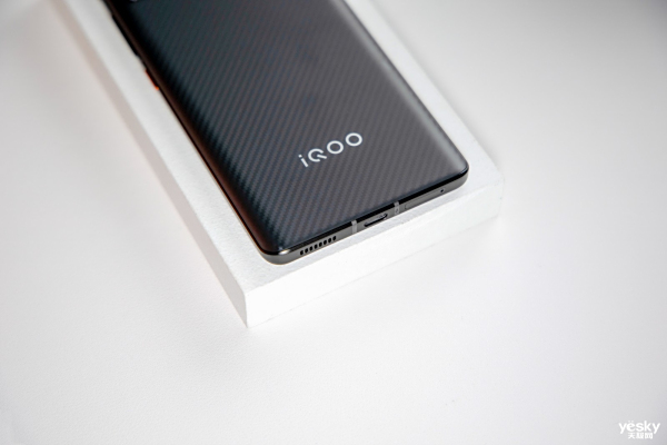 iQOO 9 ProȼͼͣȺ۵ķ羰
