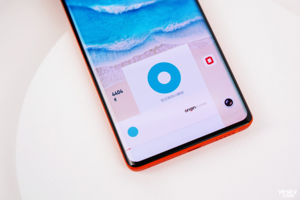 vivo X80 Proͼͣ䴫ȡԽ