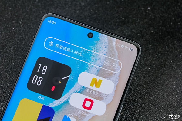 vivo S15 Proҫͼͣʱ