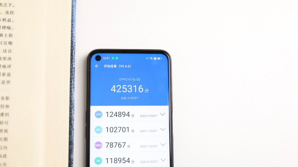 OPPO K10x ͼͣҹ䣬񾭵䴿֮