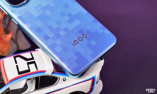 iQOO Neo10 Pro+ءͼͣ