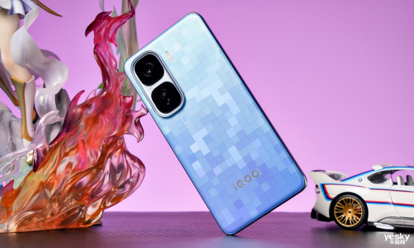 iQOO Neo10 Pro+ءͼͣ